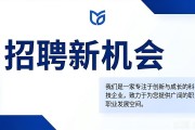招聘新机会！人社部启动百日千万行动，助力高校毕业生就业
