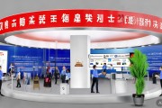 10月1日至5日潍坊举办青年人才招聘会，促就业成效显著