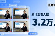 家门口的招聘会！赤峰多社区同步办，岗位政策送到身边