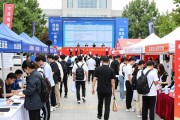 黑龙江大学招聘会：2000毕业生争7056个岗位