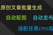 AiLou.Cn测试标题