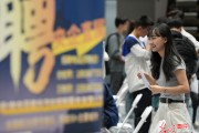 教育部多举措促 2025 届高校毕业生高质量充分就业