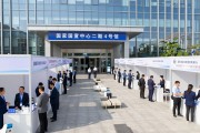 9月20日国家会议中心二期4号馆免费大型线下招聘会来袭