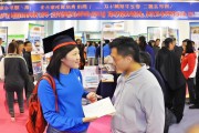 玉溪市举办招聘会，求职者如何详细了解岗位信息？