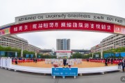 10月25日至26日！海南四城同办秋季校招，提供近8000个岗位