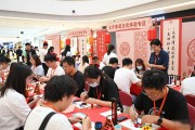 曲江银泰这场招聘会，专为离校未就业毕业生准备，3034个岗位等你来