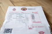 职等你来国企招聘：中金岭南招220人，人工智能、新材料等热门岗位来袭