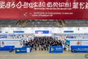全国高校2026届毕业生教育人才招聘会启动：提供2.1万岗位，1.2万人现场应聘