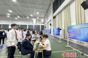 广州天省实验学校第九届模拟招聘会：400多高一学生迎职场初面试