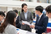 北京秋招招聘会：2026秋季大型现场招聘会，国家会议中心举行