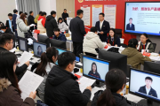 2026 年春风行动系列招聘会，多领域岗位助重点群体就业