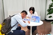 2025年残疾人就业专场招聘会举办，助力残疾人就业筑梦