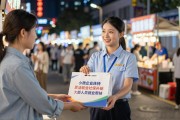 招聘会176个岗位，宝妈、短期工都能找，扫码进群随时推