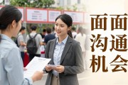 2026湖南国企招聘信息去哪找？这5个渠道最靠谱