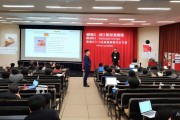 2025安顺市山海心连·启航若飞专场招聘会启动：30家企业提供800个岗位
