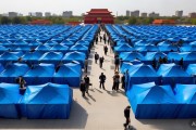 呼和浩特市2025年10月招聘活动计划，含多场高校巡回招聘会？
