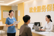 1月6日铁西这场招聘会亮点多多，岗位适配不同需求