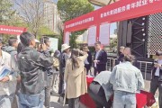 青海共青团服务青年就业专场招聘会举办，3万余求职者进场应聘
