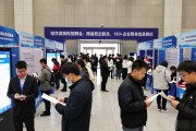 哈尔滨高校招聘会：跨省政企联合，160+企业带来优质岗位