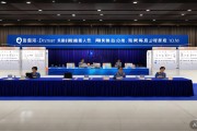 10月13日晚清远招聘会举行，家政行业需求旺盛