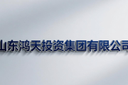 济南市人力资源市场专场网络招聘会，200 多个岗位等你来