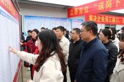 菏泽招聘会进厂区，金九银十求职快人一步