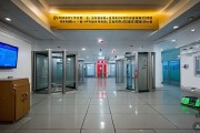 2026年平凉市直单位公益岗位开始招聘，这些就业困难人员可报名