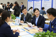 马鞍山招聘会接连登场！和县乌江镇两场招聘会等你来