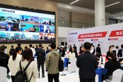 雄安921招聘会：30+优质企业岗，人力资源产业园见