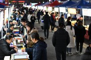 夜市招聘会，饭后散步就能找工作？甘肃这波操作太接地气
