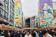 6月28日佛山顺德大良街道招聘会来袭！高校毕业生职通车来啦