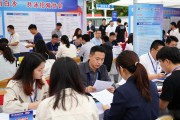 海南白沙9月线下招聘会：44家企业776个岗位，适配各类求职者