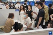 6月28日杭州人工智能专场招聘会举行，提供超千岗位