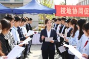 安康职院2026年春招落幕，校地协同促毕业生就业