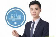 金融贷款产品介绍话术&amp;贷款产品介绍视频