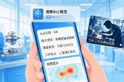 怎么快速招磨工？蓝领招工软件怎么选，靠谱平台使用体验指南