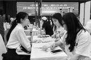 沈阳市女大学生专场招聘会，112家企业提供超2000岗位