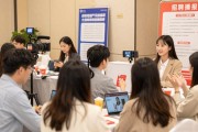 2026潮州招聘会：千余岗位等你来，现场直播带岗