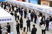 鄠邑区举办招聘会，46家企业提供超1500个岗位，还有政策咨询