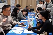 4月8日上海高校2025届春季促就业艺术人才专场招聘会详情