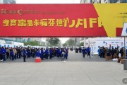 10月25日至26日 海南四城同办秋季校招 跨省引才超8000岗