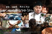 7月14日至20日百日千万招聘专项行动：4个线上专场超900家单位参与