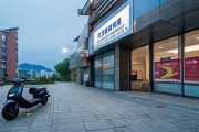 8月8日长沙经开区招聘会来袭！众多知名企业提供300余岗位