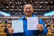 10月15日省司法厅举办临释人员招聘会，数字赋能提供岗位