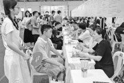 职引未来！2025年福建省夏季毕业生专场招聘在师大举行