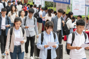 2025年深圳这场招聘会超火！15万人入场，6.5万个岗位等你来