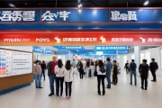 日照人力资源市场常态化开放！周五招聘会（五十二期）相关事项公告