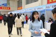 安居区2026年招聘会受热捧，家门口就业成众多求职者选择