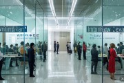 健康报社2026招聘启动！携手优秀学子，共筑健康中国未来