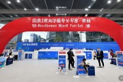 2026届高校毕业生就业工作全面展开，第二批行业招聘活动来袭